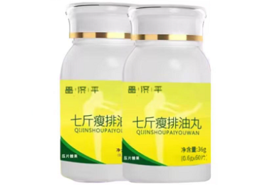 文山边境管理支队2025年度装配式警务用房采购项目竞争性谈判公告